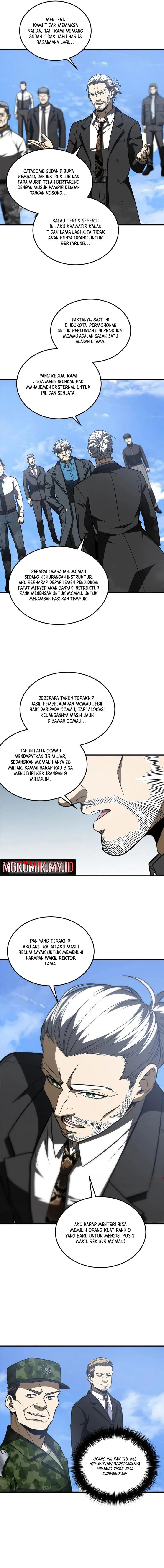 Global Gao Wu (Global Martial Arts)